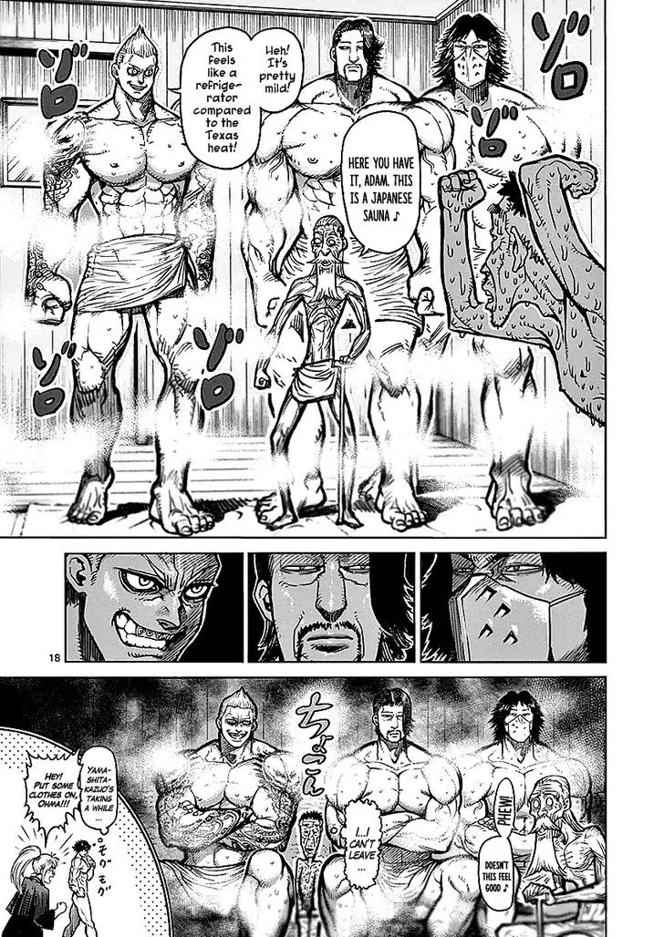 Kengan Asura Chapter 57.5 page 18 - Chapter 57.5: Steam