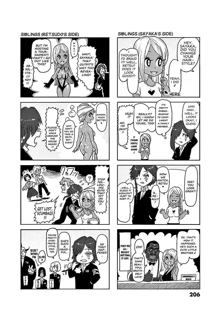Kengan Asura Chapter 57.5 page 22 - Chapter 57.5: Steam