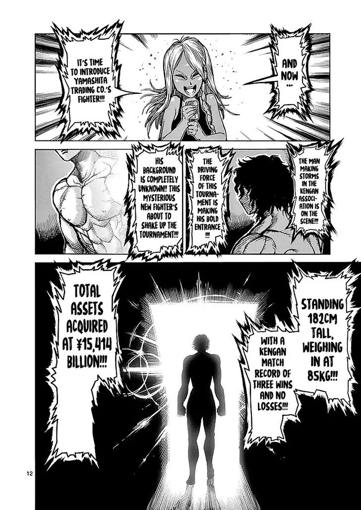 Kengan Asura Chapter 57 page 12 - Chapter 57: Departure