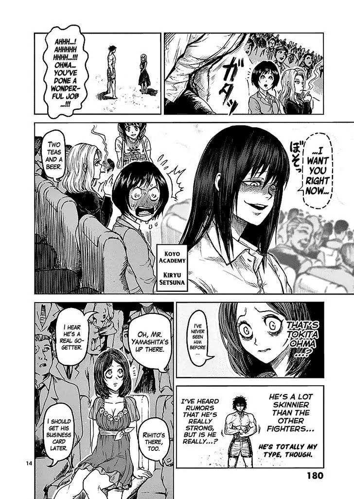 Kengan Asura Chapter 57 page 14 - Chapter 57: Departure