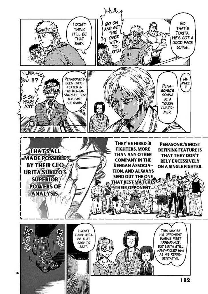 Kengan Asura Chapter 57 page 16 - Chapter 57: Departure