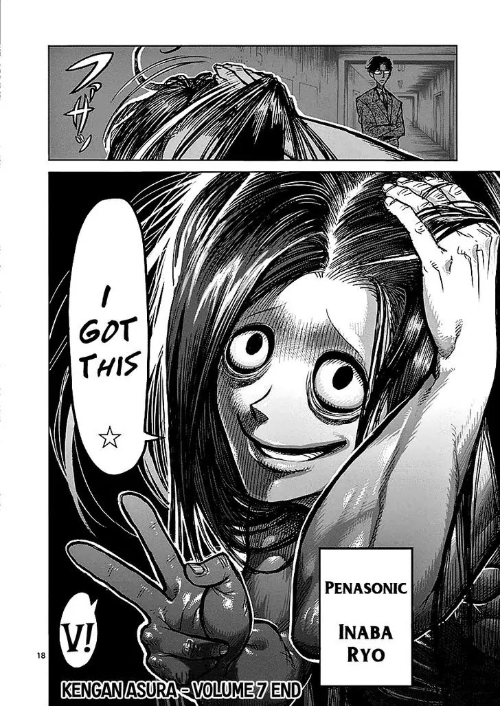 Kengan Asura Chapter 57 page 18 - Chapter 57: Departure