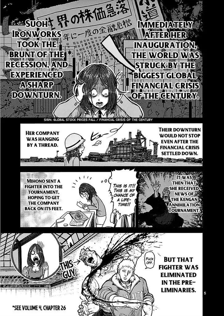 Kengan Asura Chapter 57 page 5 - Chapter 57: Departure