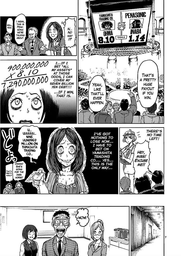 Kengan Asura Chapter 57 page 7 - Chapter 57: Departure