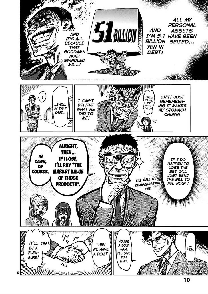 Kengan Asura Chapter 58 page 10 - Chapter 58: Misunderstanding