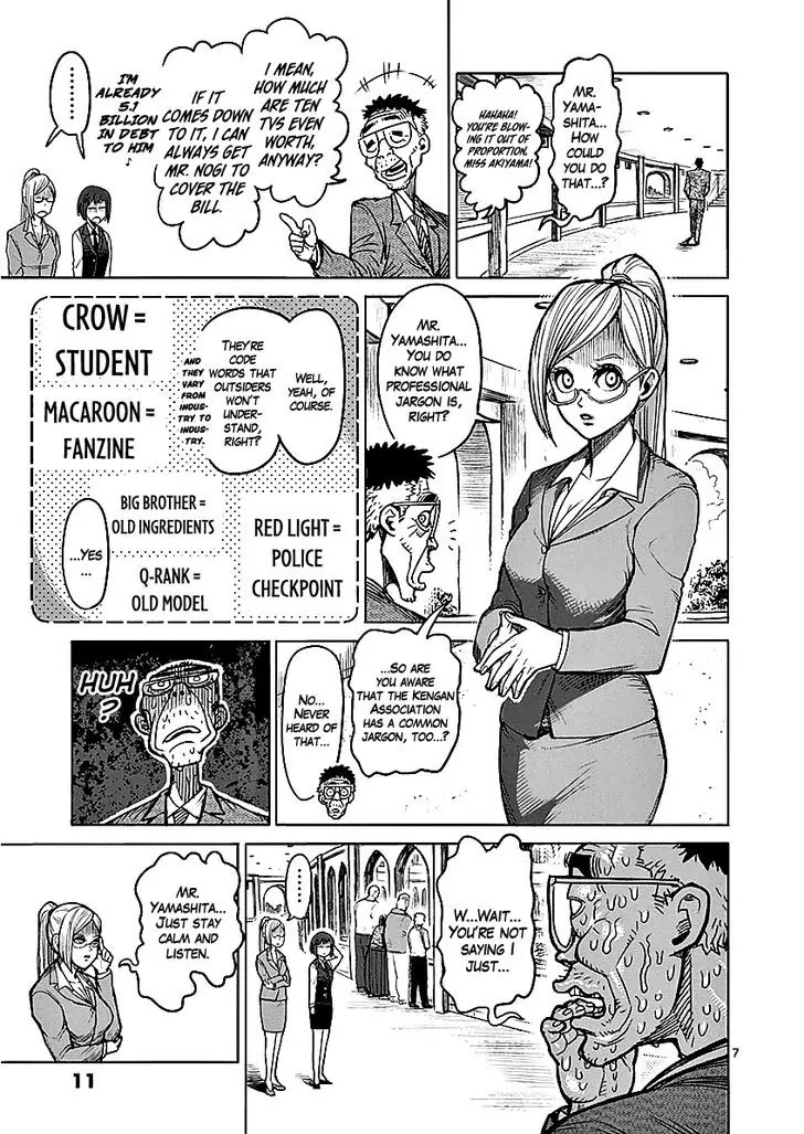 Kengan Asura Chapter 58 page 11 - Chapter 58: Misunderstanding