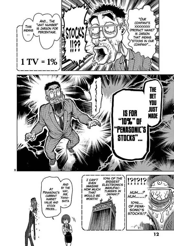 Kengan Asura Chapter 58 page 12 - Chapter 58: Misunderstanding