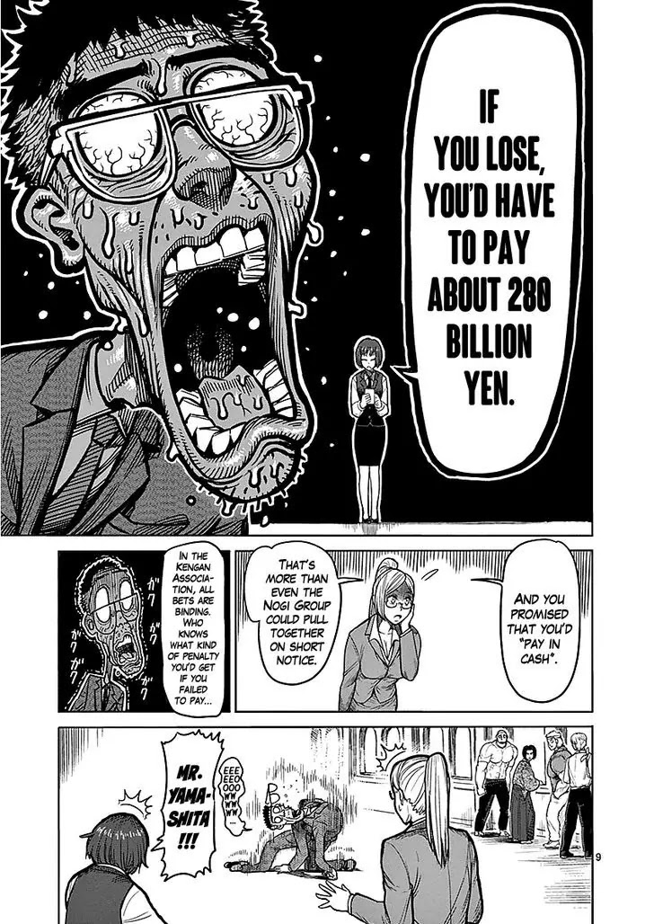 Kengan Asura Chapter 58 page 13 - Chapter 58: Misunderstanding