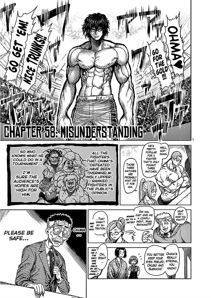 Kengan Asura Chapter 58 page 5 - Chapter 58: Misunderstanding