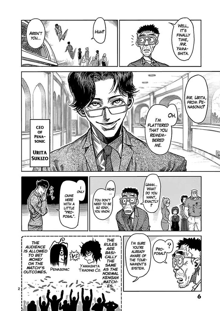 Kengan Asura Chapter 58 page 6 - Chapter 58: Misunderstanding