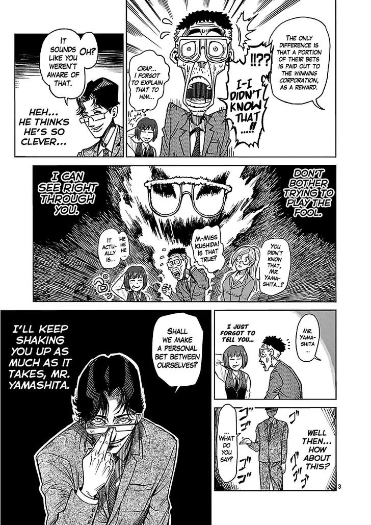Kengan Asura Chapter 58 page 7 - Chapter 58: Misunderstanding