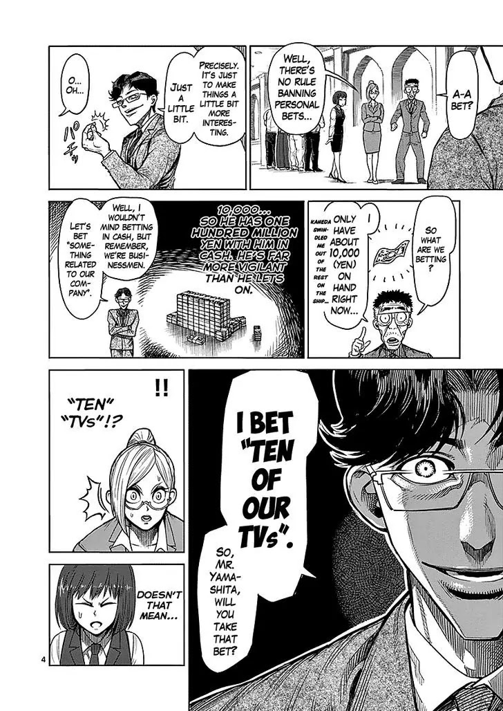 Kengan Asura Chapter 58 page 8 - Chapter 58: Misunderstanding