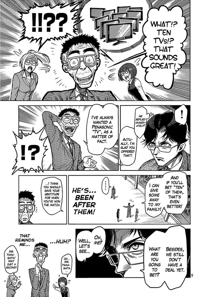 Kengan Asura Chapter 58 page 9 - Chapter 58: Misunderstanding