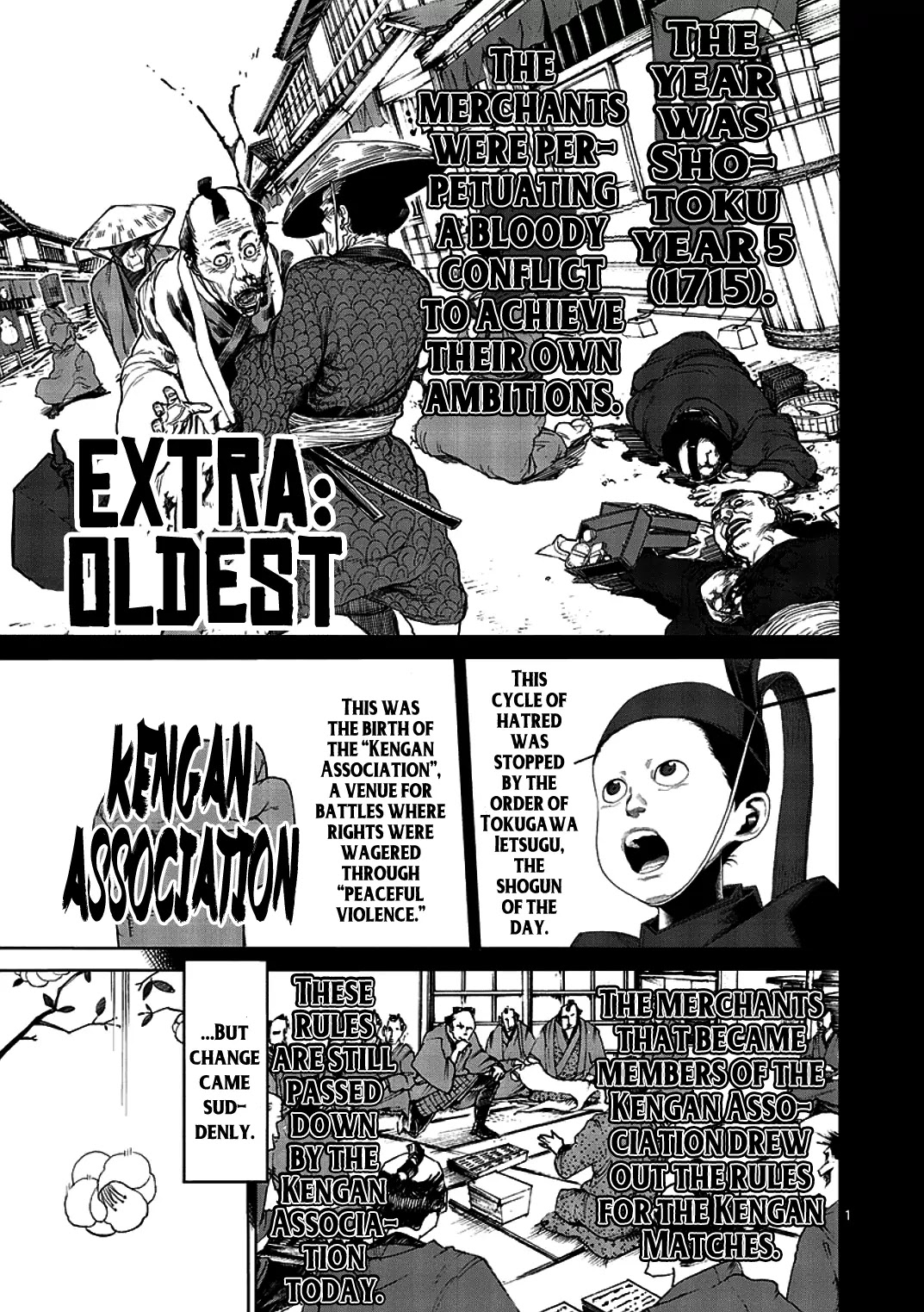 Kengan Asura Chapter 6.5 page 1 - Chapter 6.5: Oldest