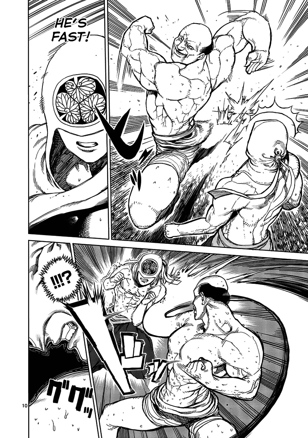 Kengan Asura Chapter 6.5 page 10 - Chapter 6.5: Oldest