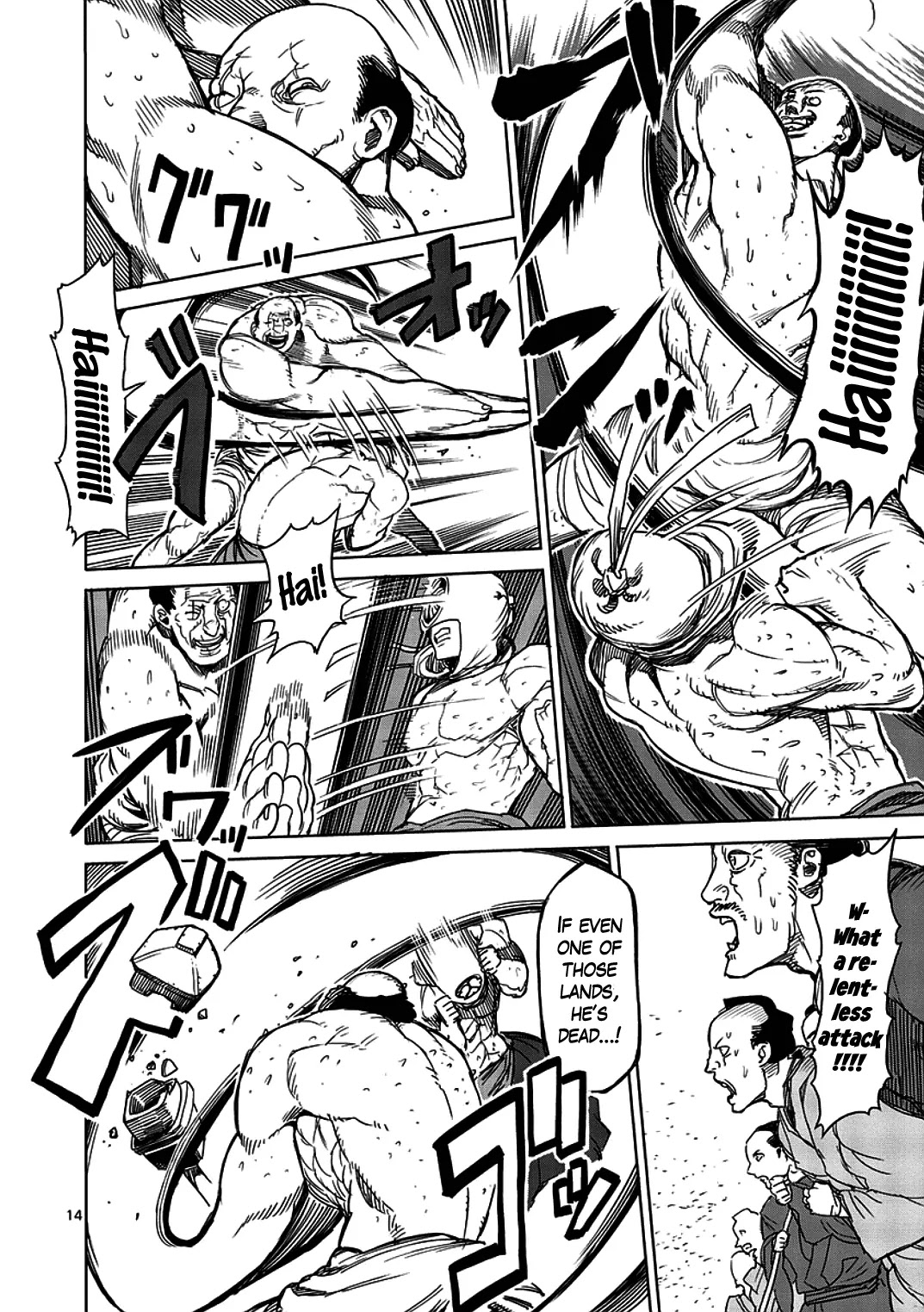 Kengan Asura Chapter 6.5 page 14 - Chapter 6.5: Oldest