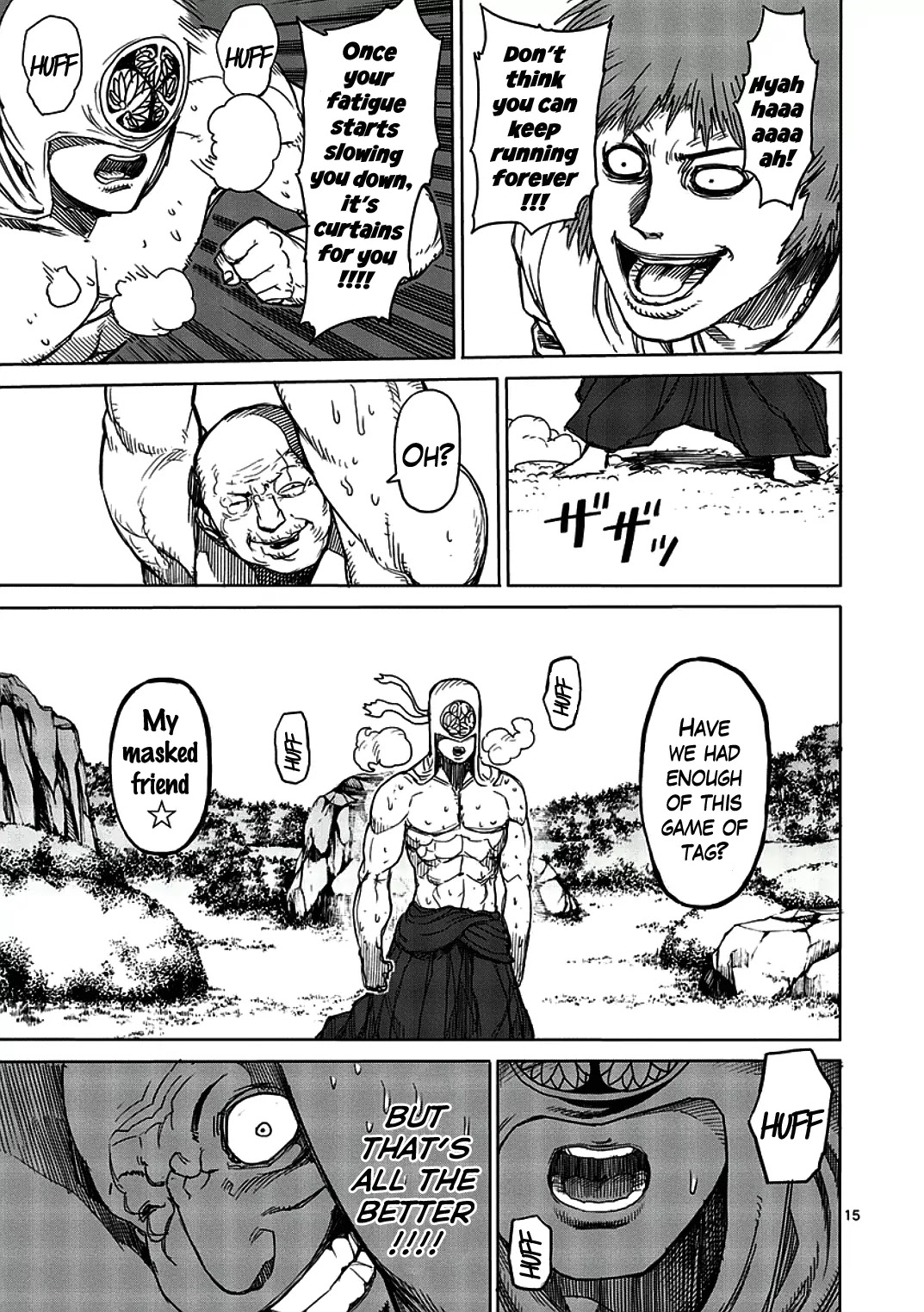 Kengan Asura Chapter 6.5 page 15 - Chapter 6.5: Oldest