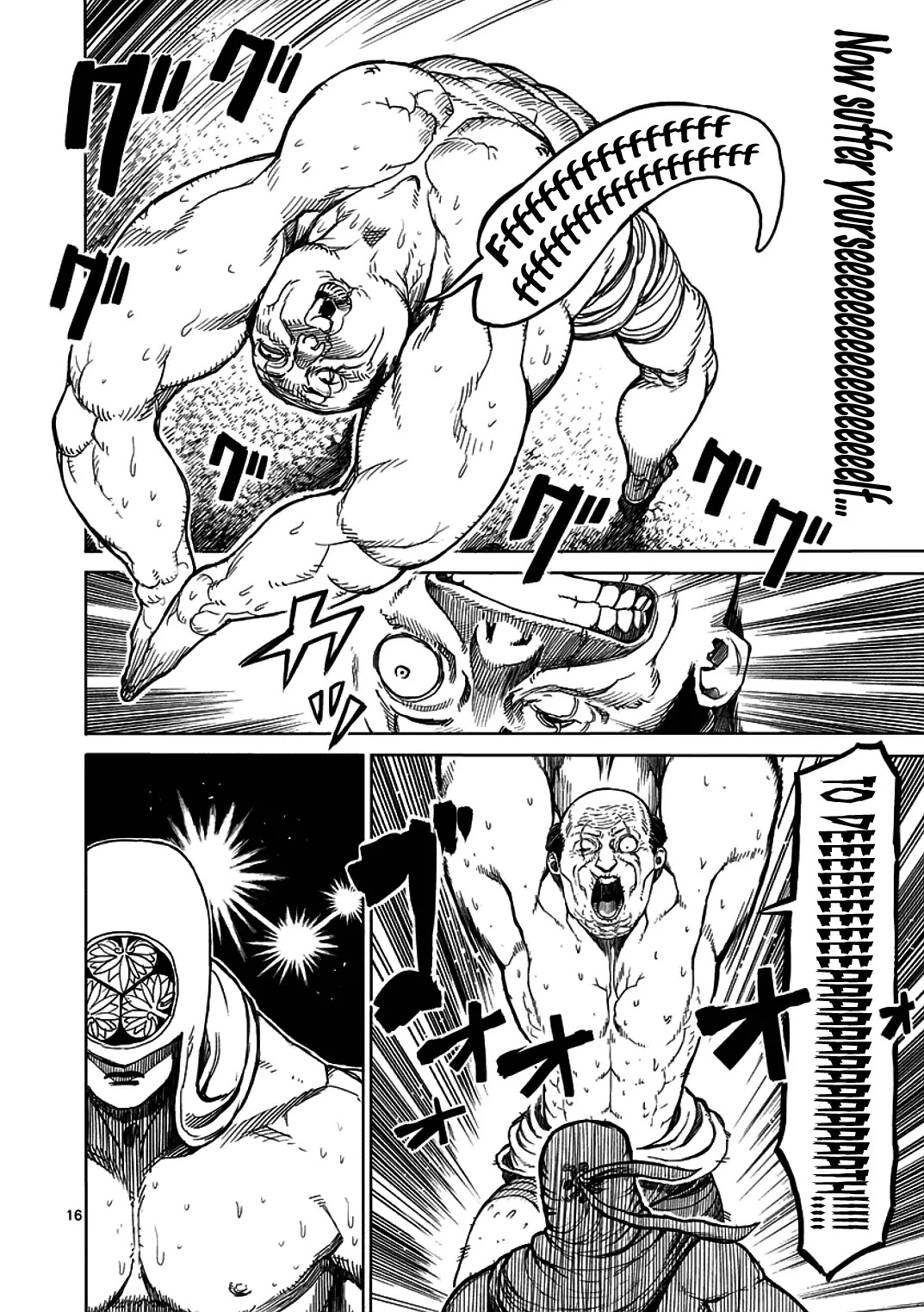 Kengan Asura Chapter 6.5 page 16 - Chapter 6.5: Oldest