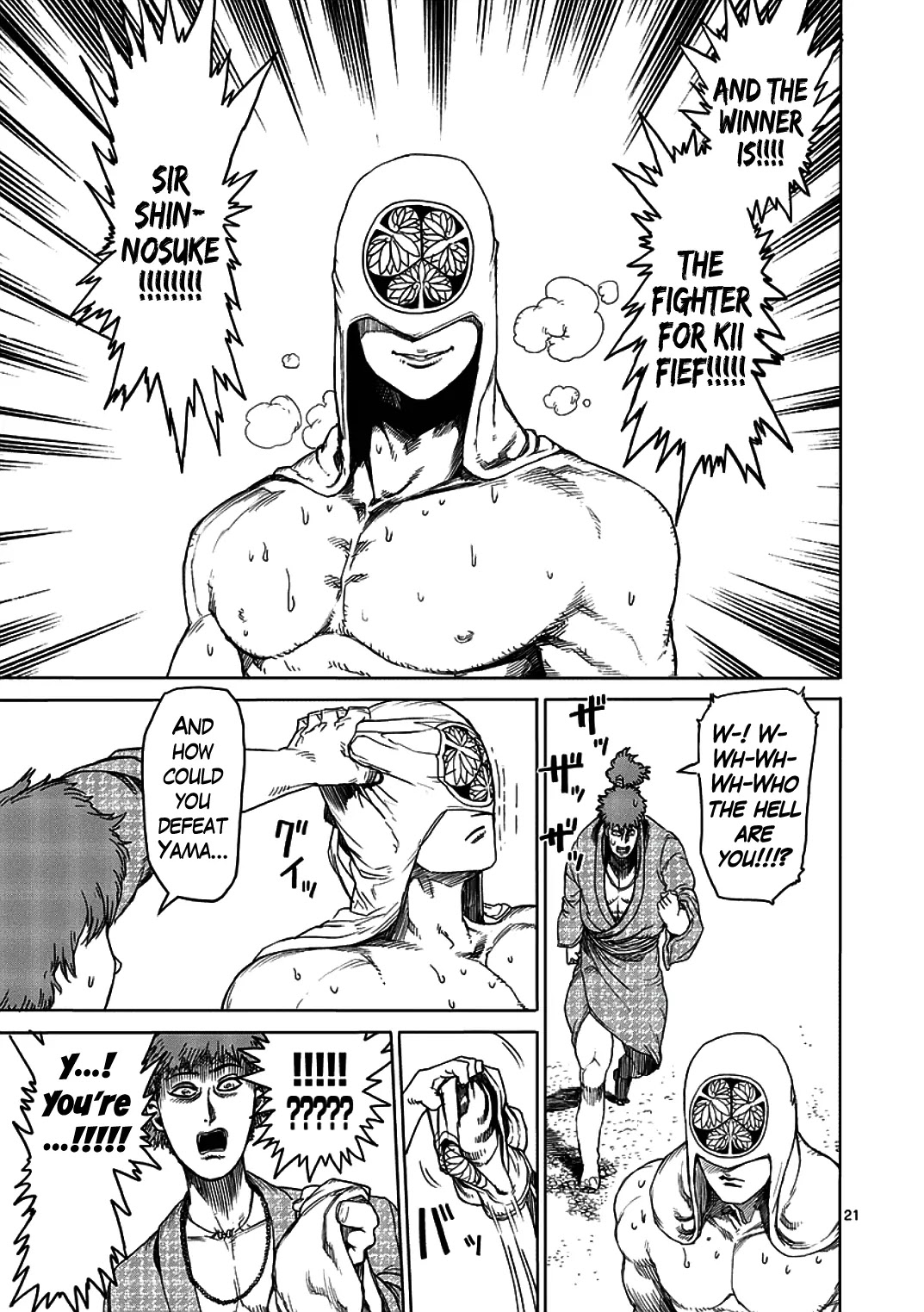 Kengan Asura Chapter 6.5 page 21 - Chapter 6.5: Oldest
