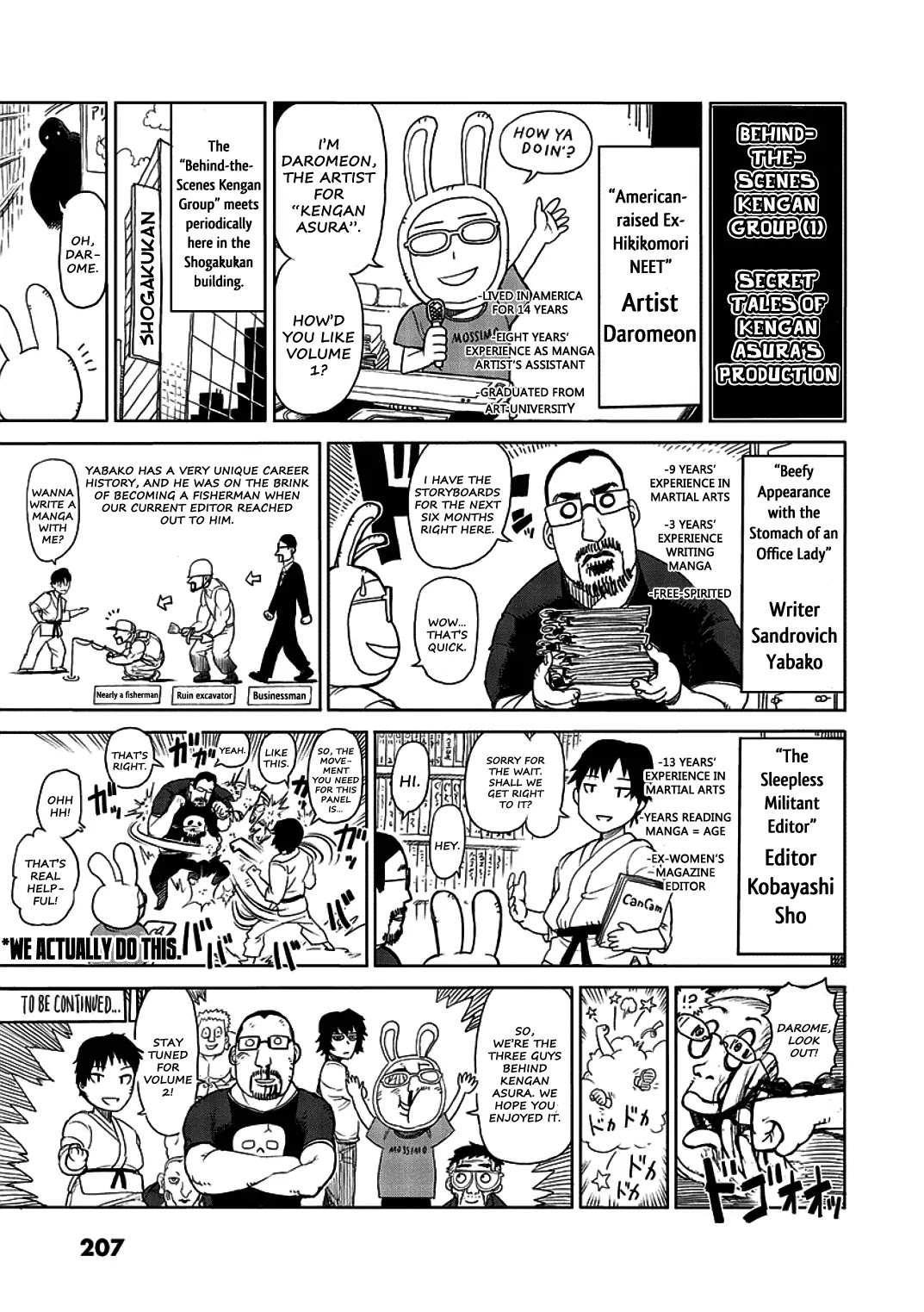 Kengan Asura Chapter 6.5 page 25 - Chapter 6.5: Oldest