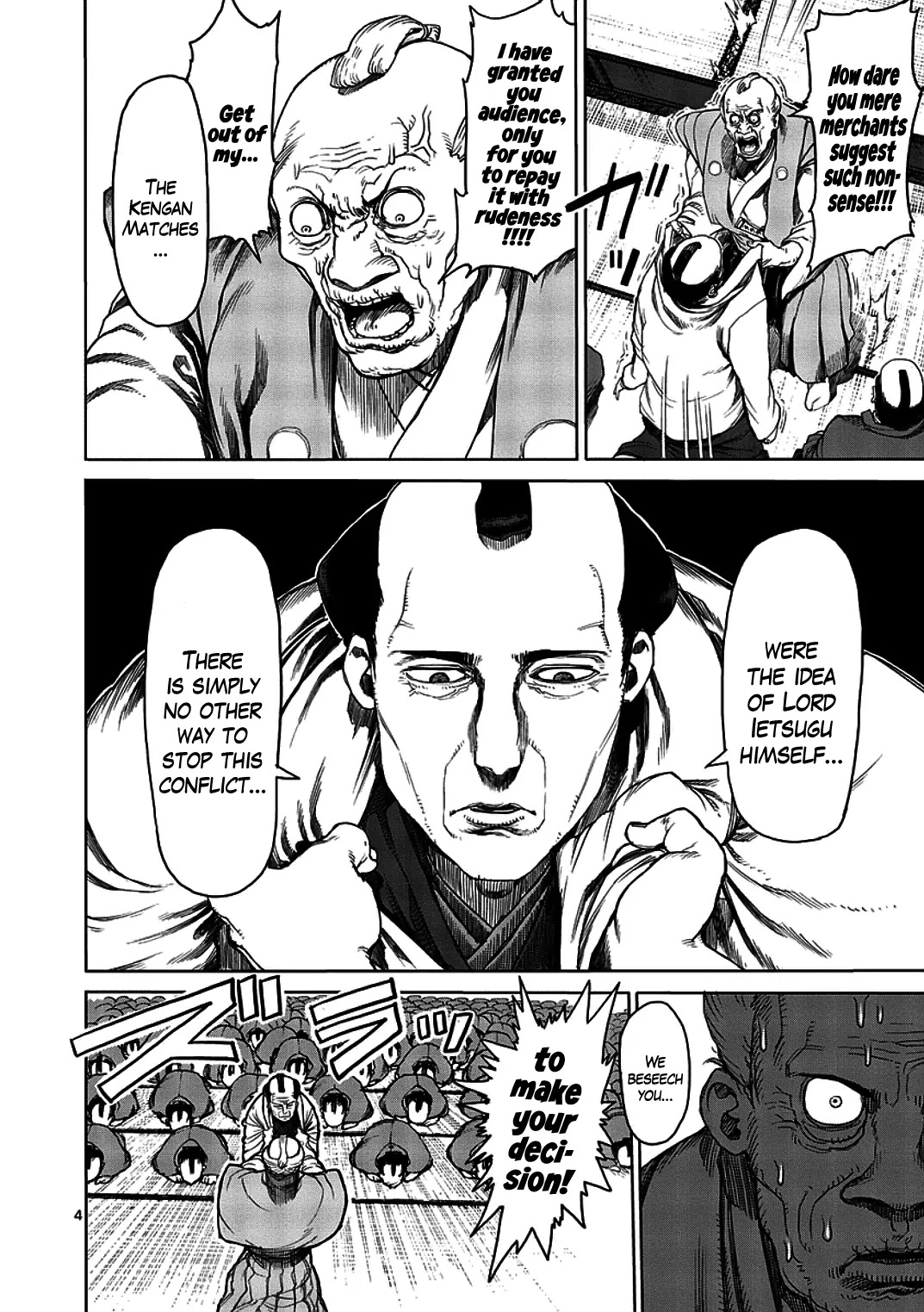 Kengan Asura Chapter 6.5 page 4 - Chapter 6.5: Oldest