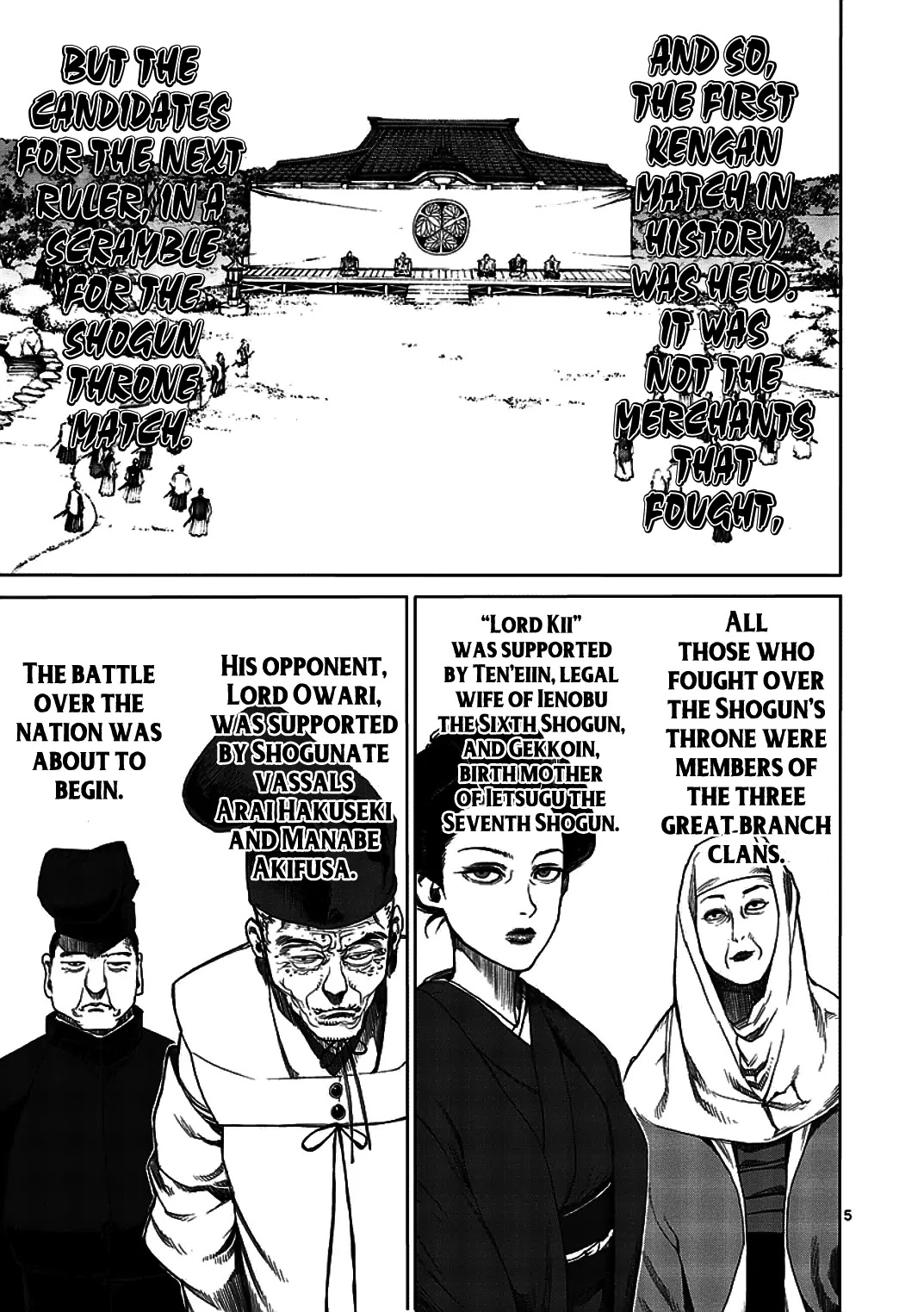 Kengan Asura Chapter 6.5 page 5 - Chapter 6.5: Oldest