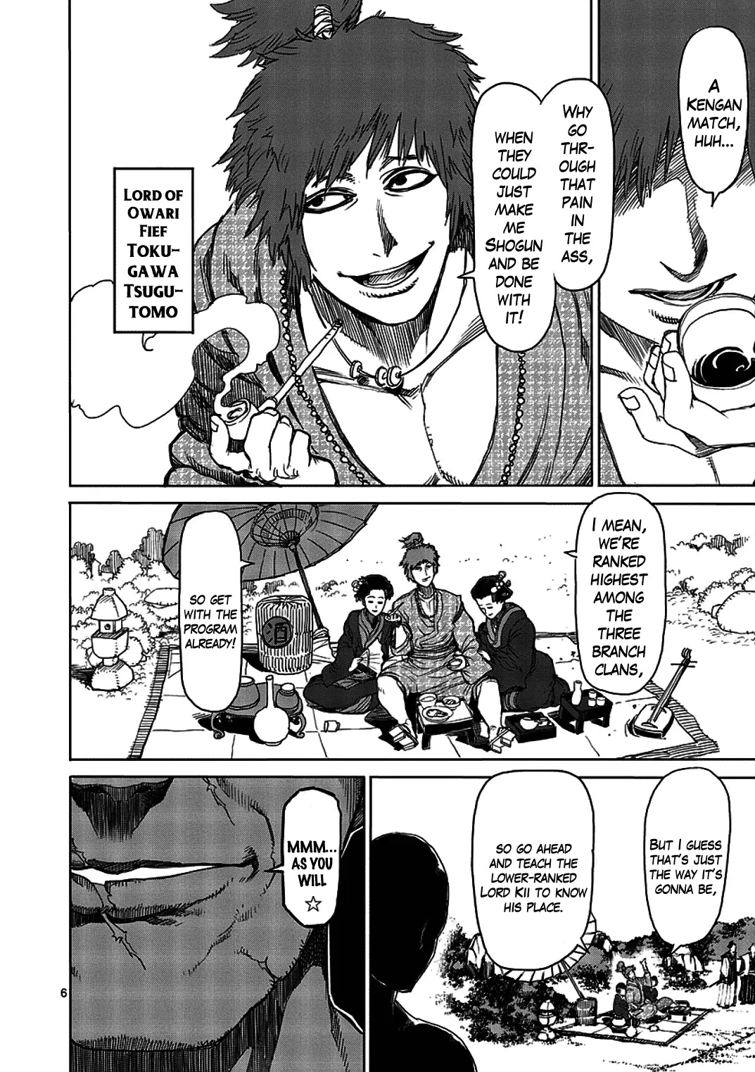 Kengan Asura Chapter 6.5 page 6 - Chapter 6.5: Oldest