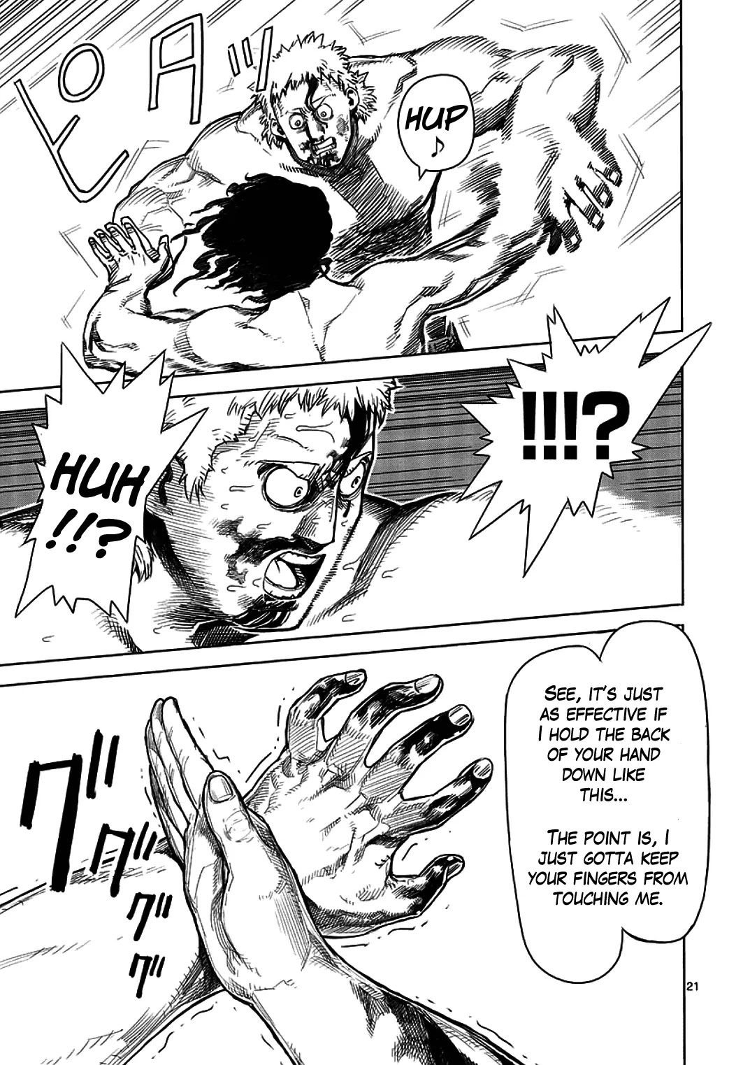 Kengan Asura Chapter 6 page 21 - Chapter 6: Superman