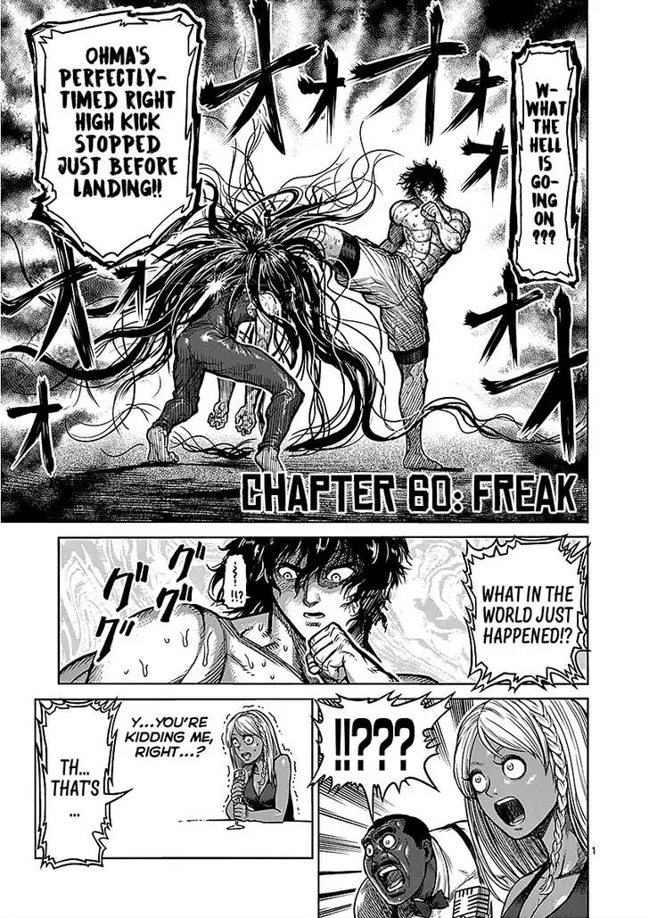 Kengan Asura Chapter 60 page 1 - Chapter 60: Freak