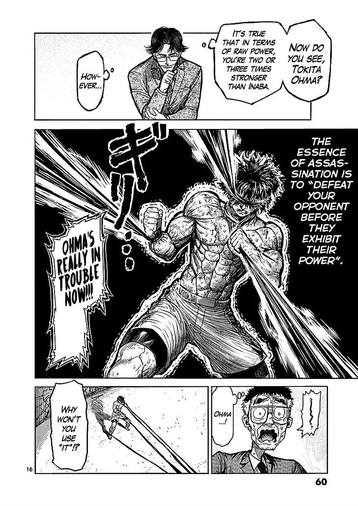 Kengan Asura Chapter 60 page 16 - Chapter 60: Freak
