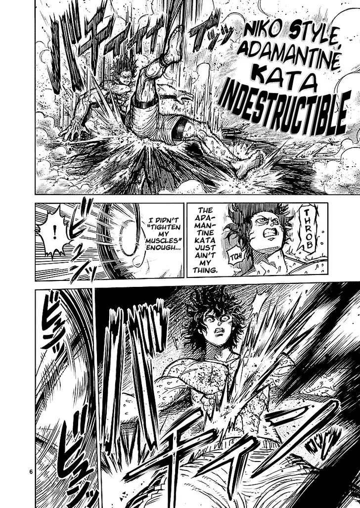 Kengan Asura Chapter 60 page 6 - Chapter 60: Freak