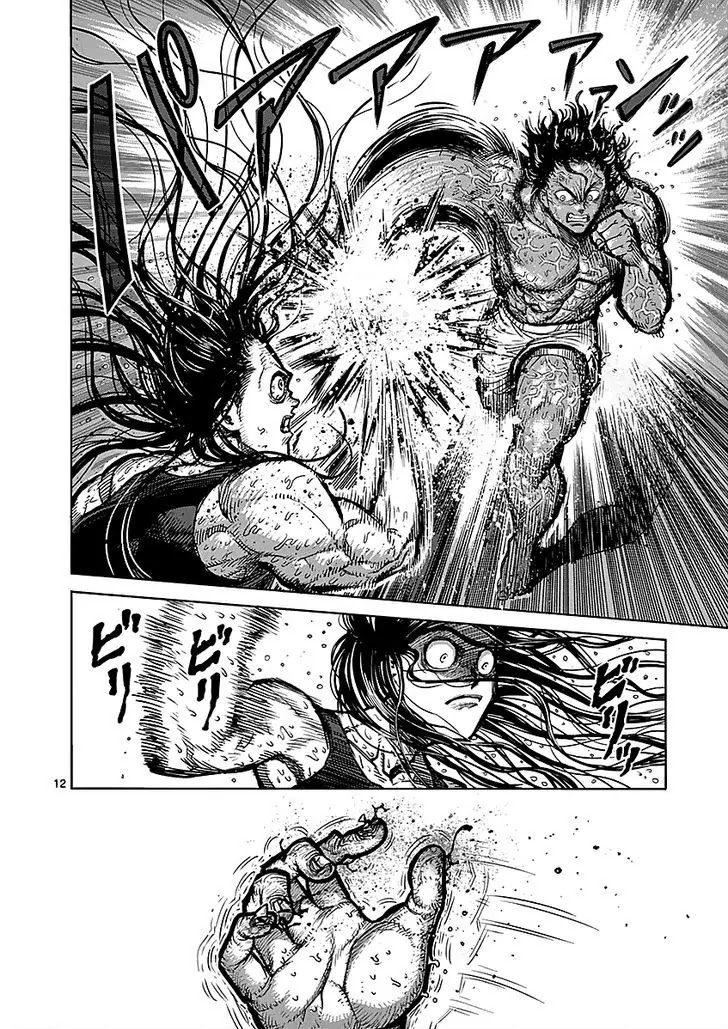Kengan Asura Chapter 61 page 12 - Chapter 61: Inaba