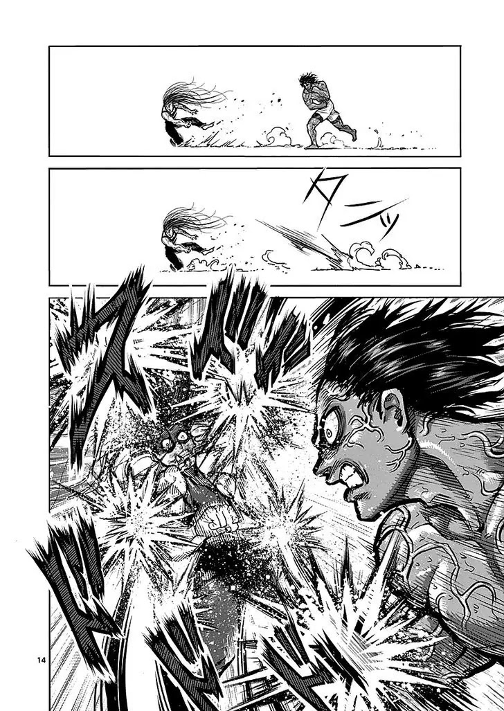 Kengan Asura Chapter 61 page 14 - Chapter 61: Inaba