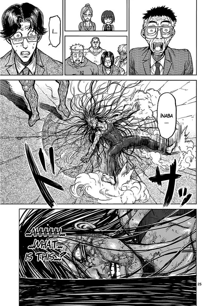 Kengan Asura Chapter 61 page 25 - Chapter 61: Inaba