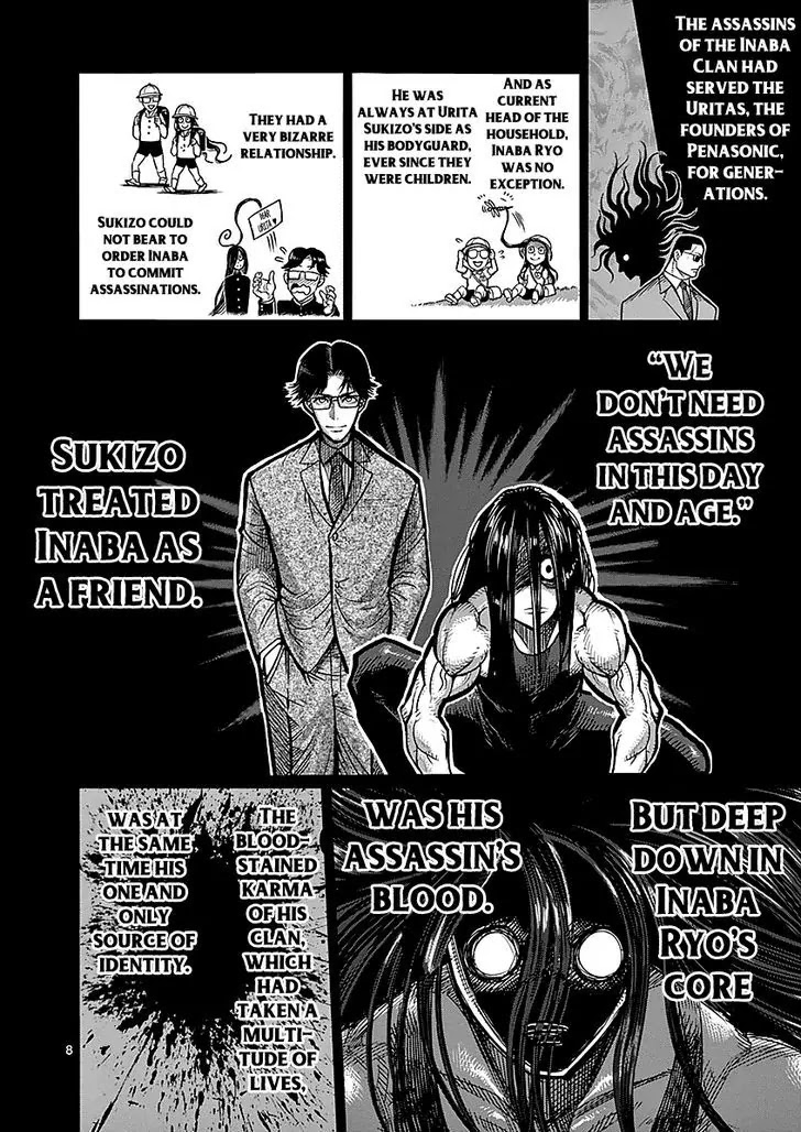 Kengan Asura Chapter 61 page 8 - Chapter 61: Inaba