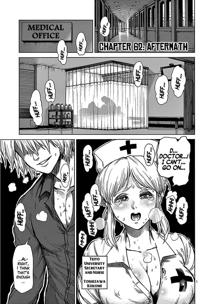 Kengan Asura Chapter 62 page 1 - Chapter 62: Aftermath