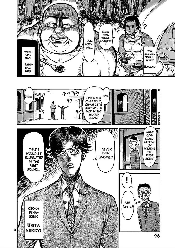 Kengan Asura Chapter 62 page 8 - Chapter 62: Aftermath