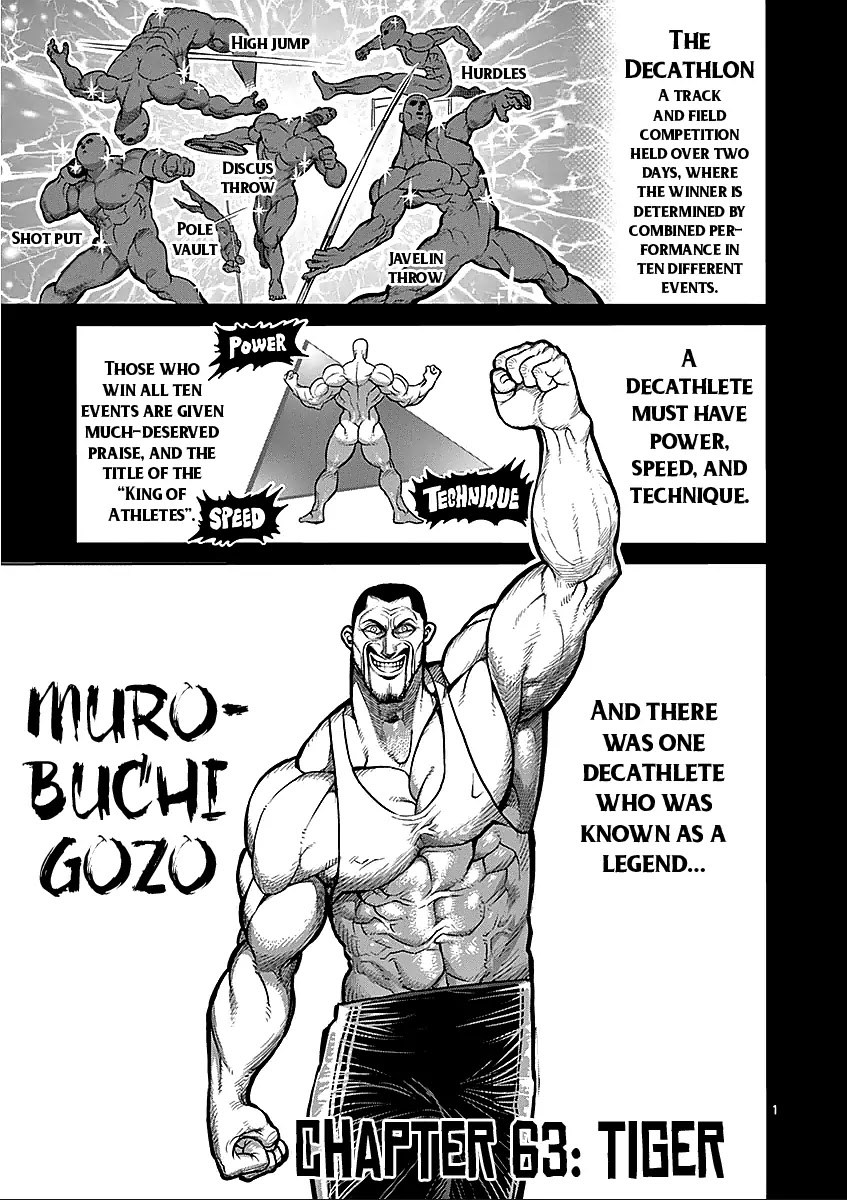 Kengan Asura Chapter 63 page 1 - Chapter 63: Tiger