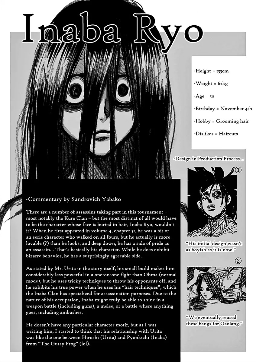Kengan Asura Chapter 63 page 18 - Chapter 63: Tiger