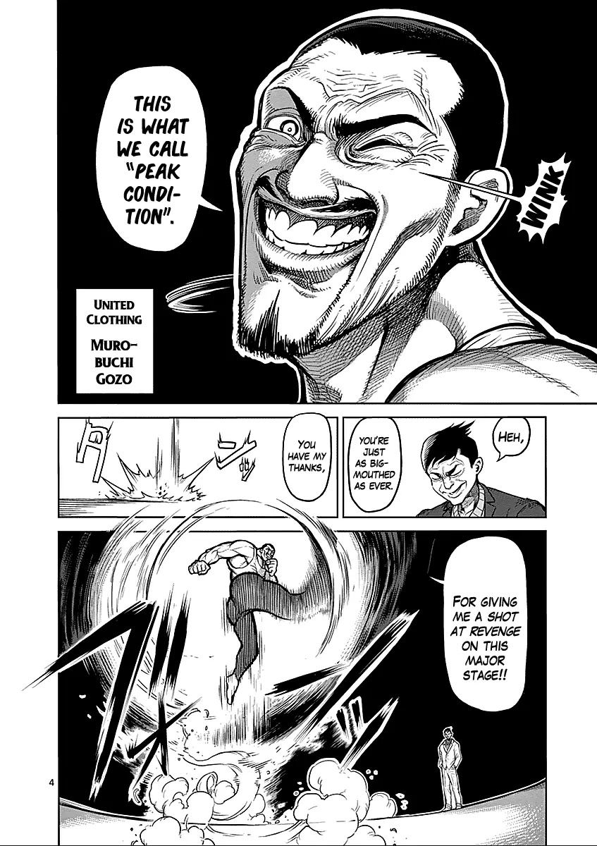 Kengan Asura Chapter 63 page 4 - Chapter 63: Tiger