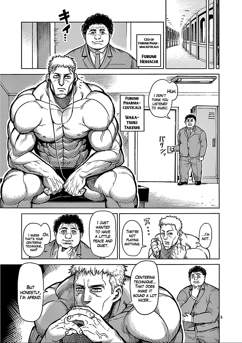 Kengan Asura Chapter 63 page 5 - Chapter 63: Tiger