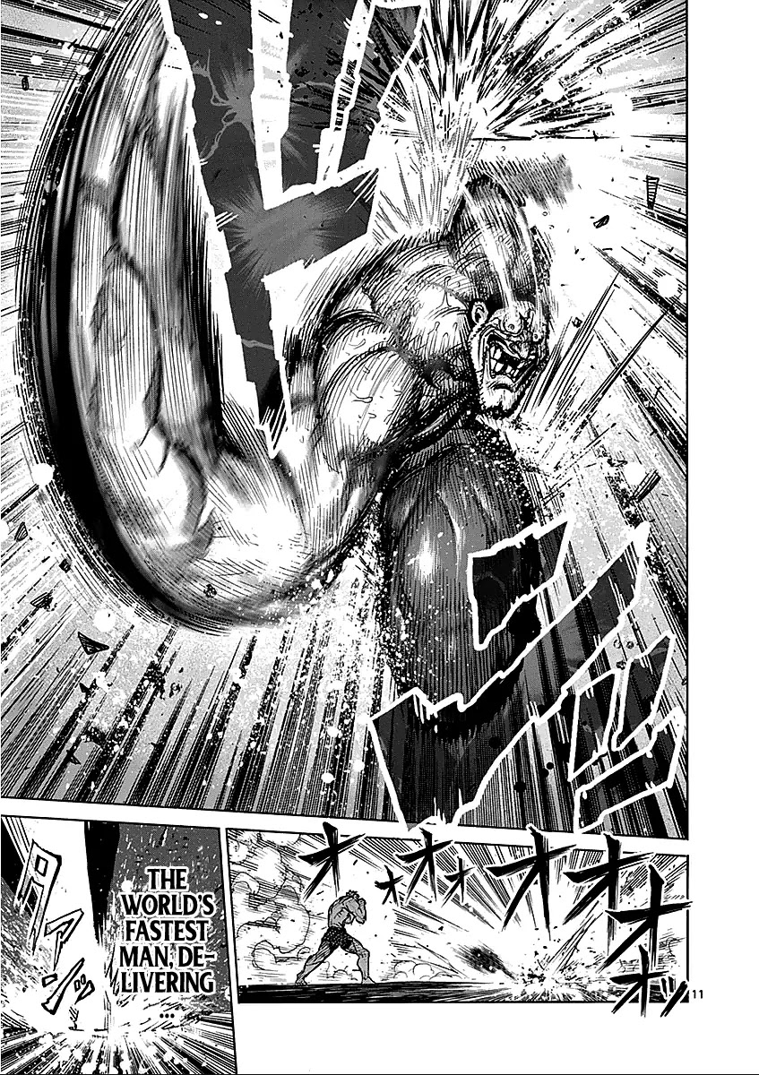 Kengan Asura Chapter 64 page 11 - Chapter 64: Punch