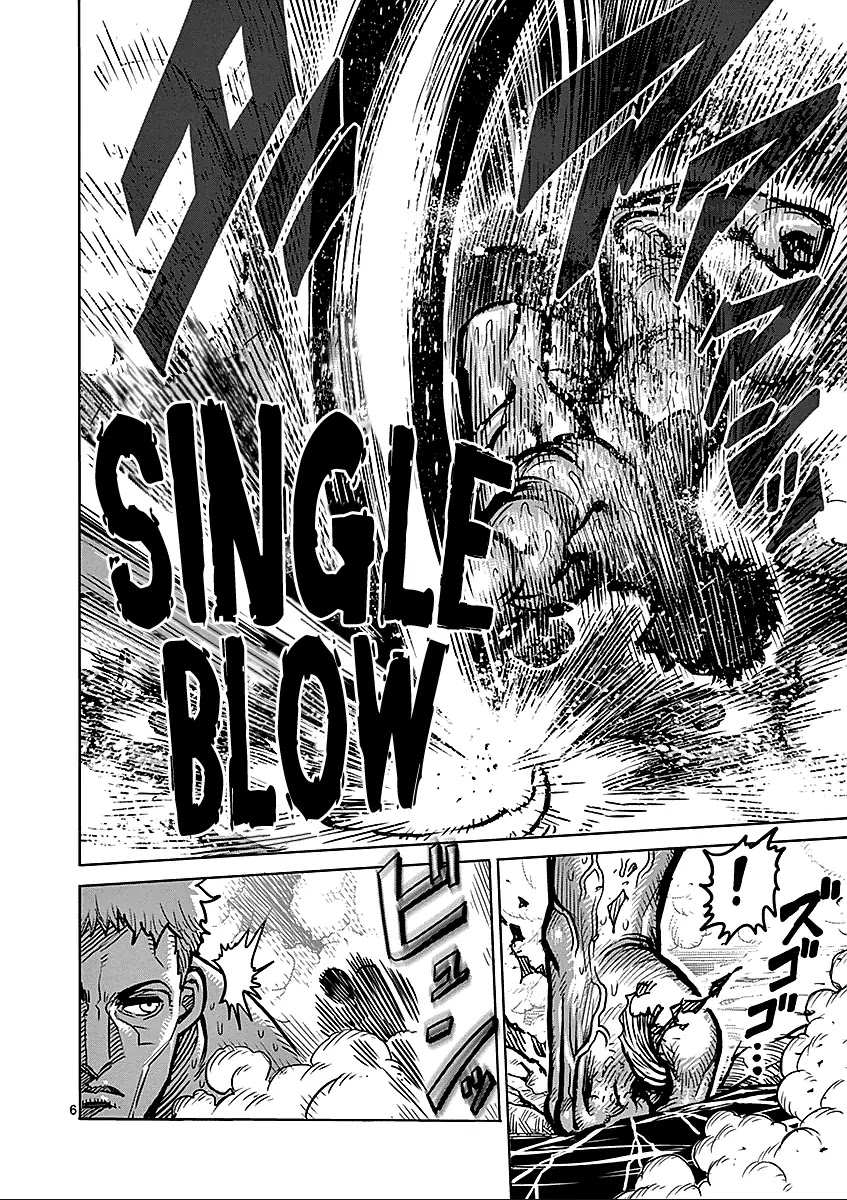 Kengan Asura Chapter 64 page 6 - Chapter 64: Punch