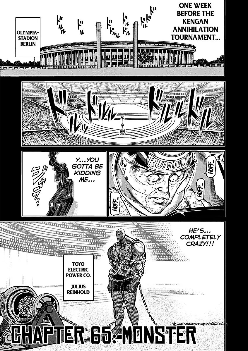 Kengan Asura Chapter 65 page 1 - Chapter 65: Monster