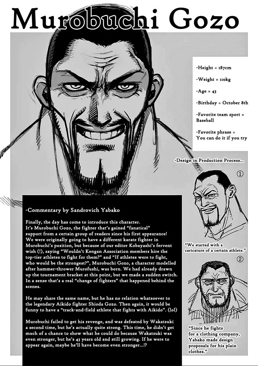 Kengan Asura Chapter 65 page 20 - Chapter 65: Monster