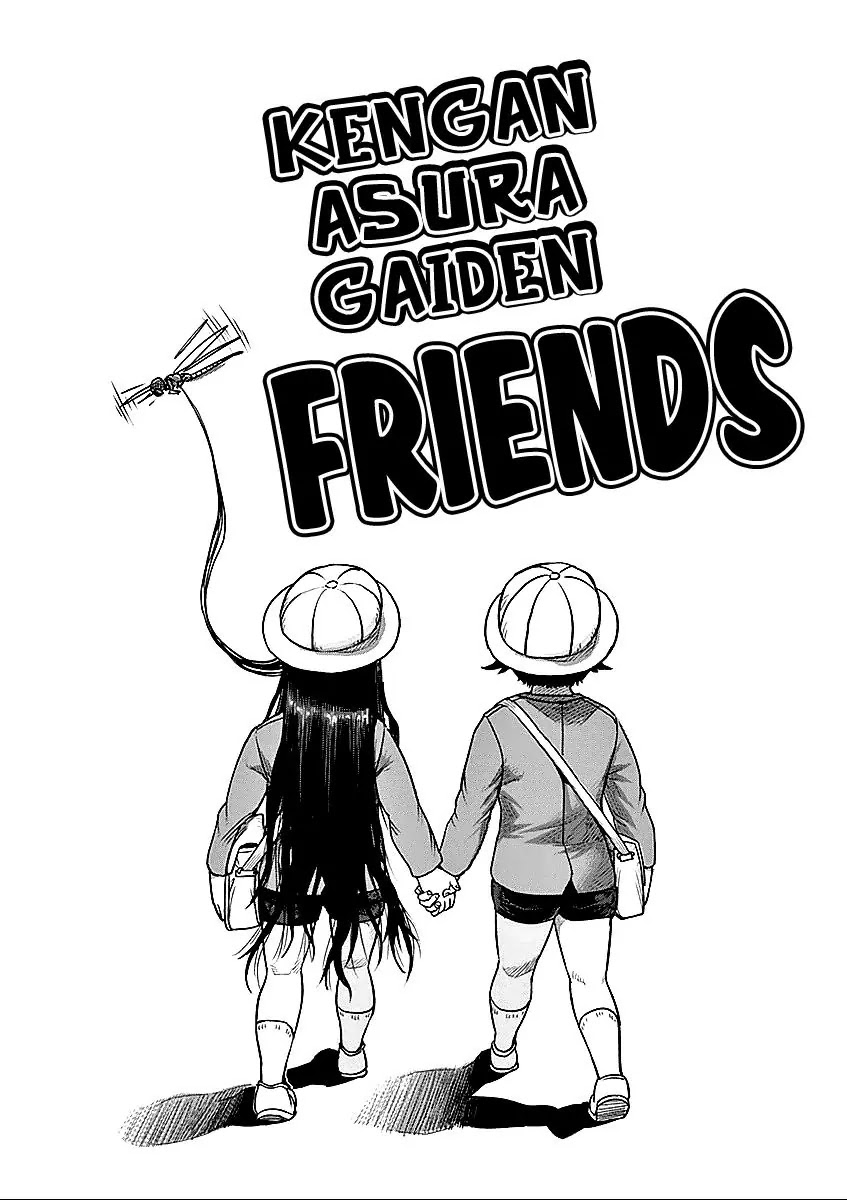 Kengan Asura Chapter 66.5 page 1 - Chapter 66.5: Friends