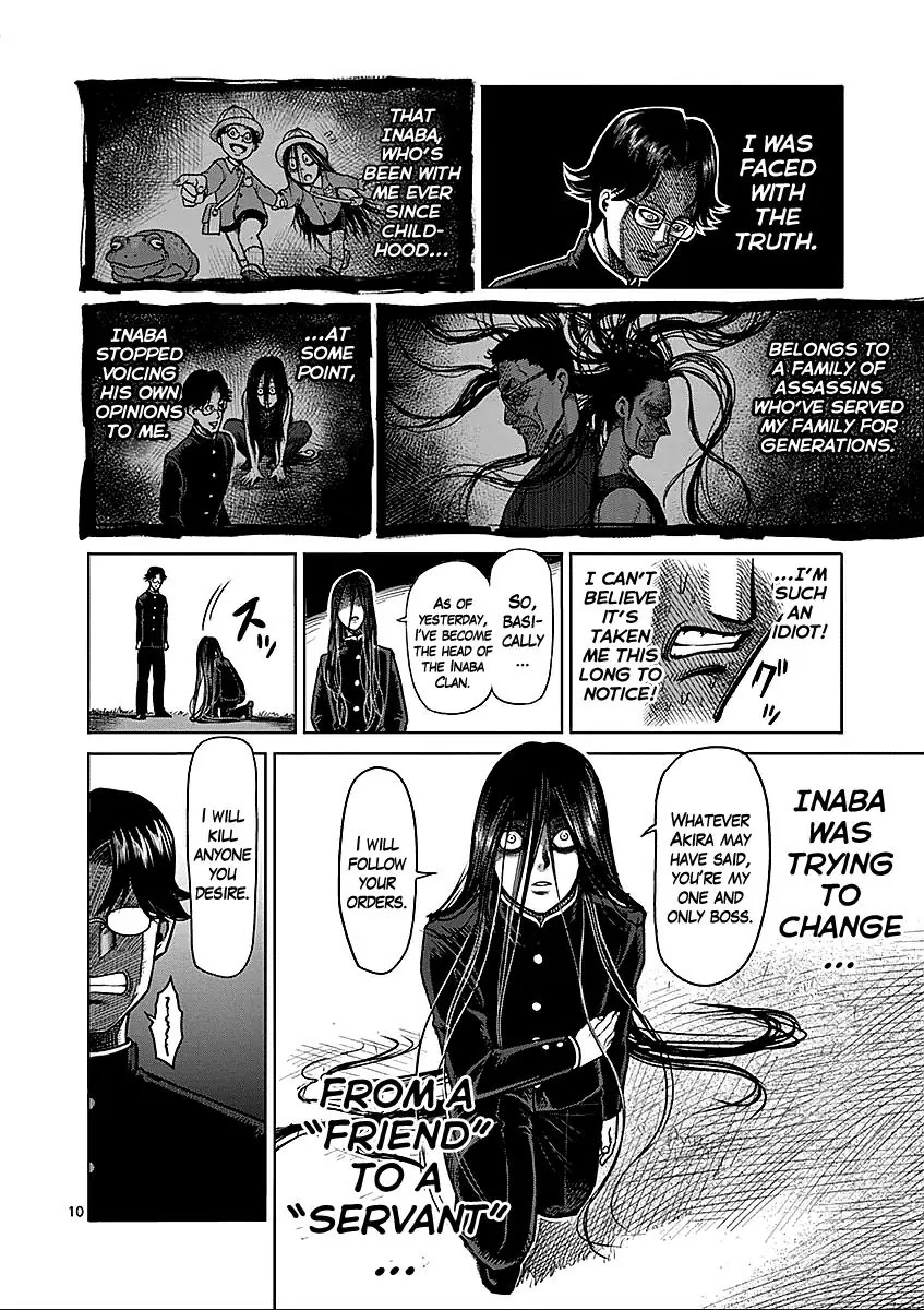 Kengan Asura Chapter 66.5 page 10 - Chapter 66.5: Friends