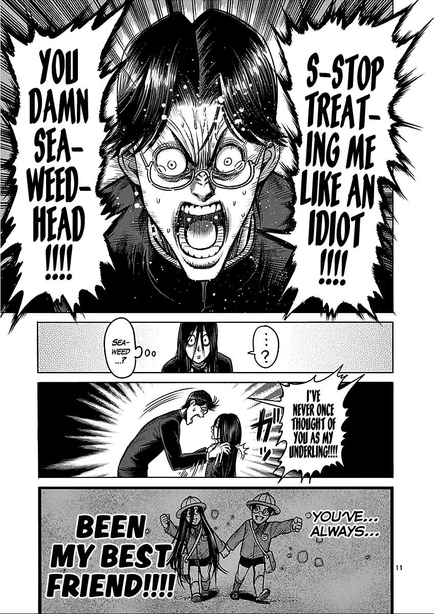 Kengan Asura Chapter 66.5 page 11 - Chapter 66.5: Friends