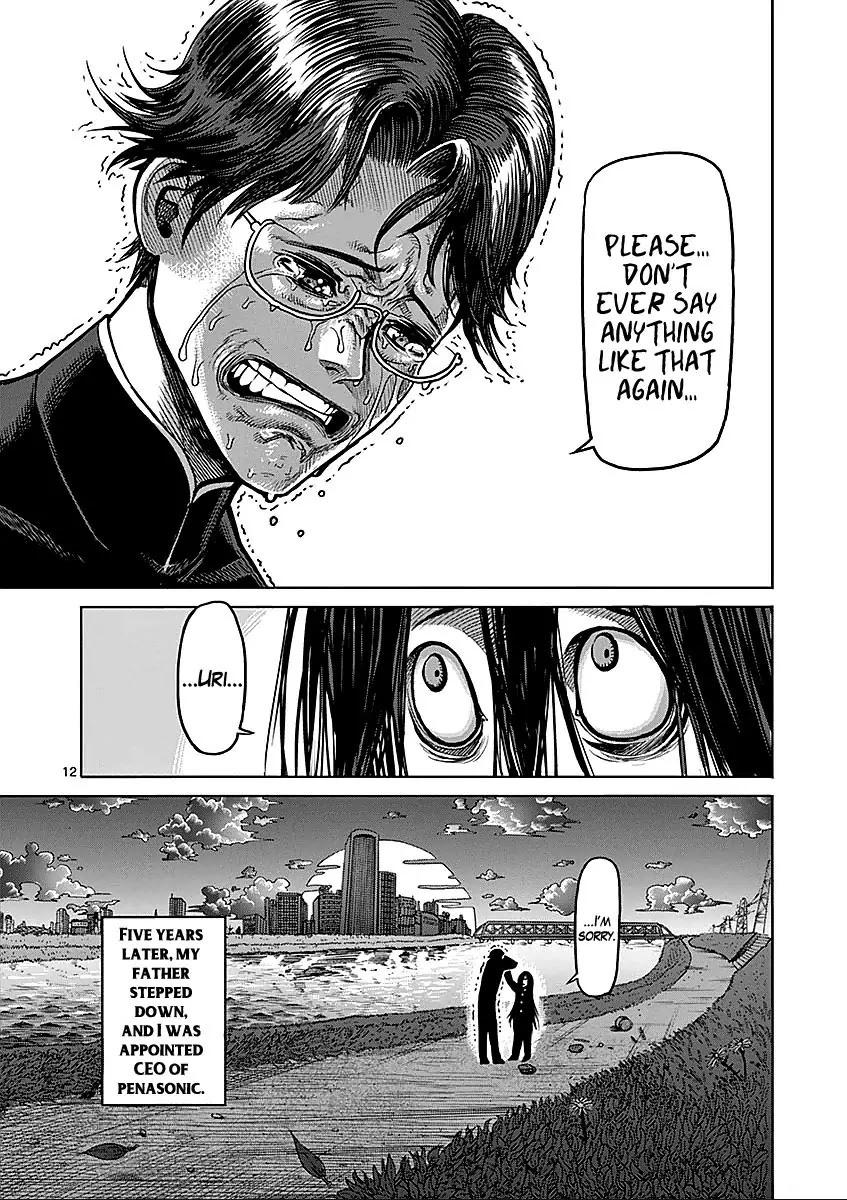Kengan Asura Chapter 66.5 page 12 - Chapter 66.5: Friends