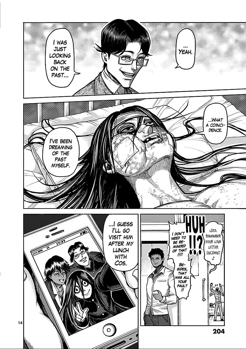 Kengan Asura Chapter 66.5 page 14 - Chapter 66.5: Friends